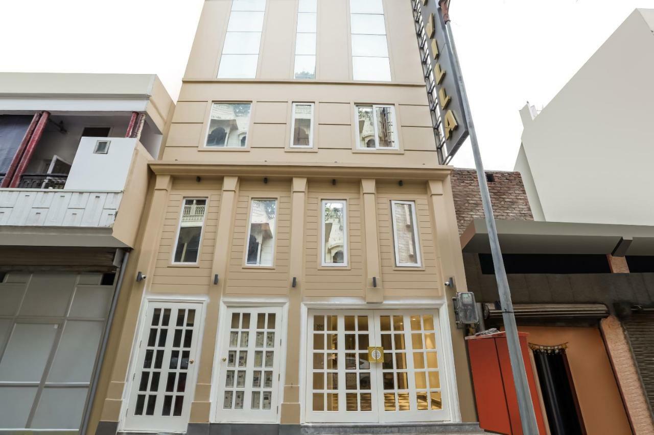 Hotel Capital O 46981 Pinky 3*