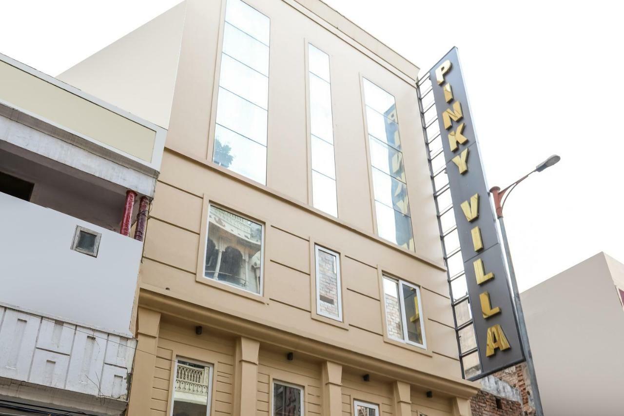 Hotel Capital O 46981 Pinky 3*