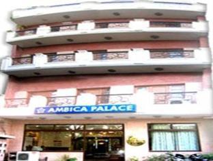 Guest house Ambica Palace New Delhi