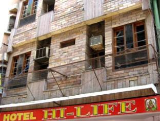 Hi Life- By Rsl Hospitality 3* Nova Deli