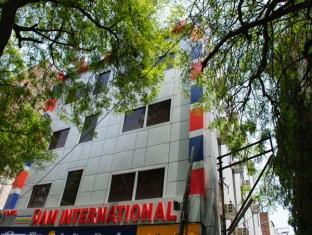 Siam International Guest house