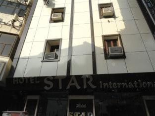 Economy hotel Star International 2*