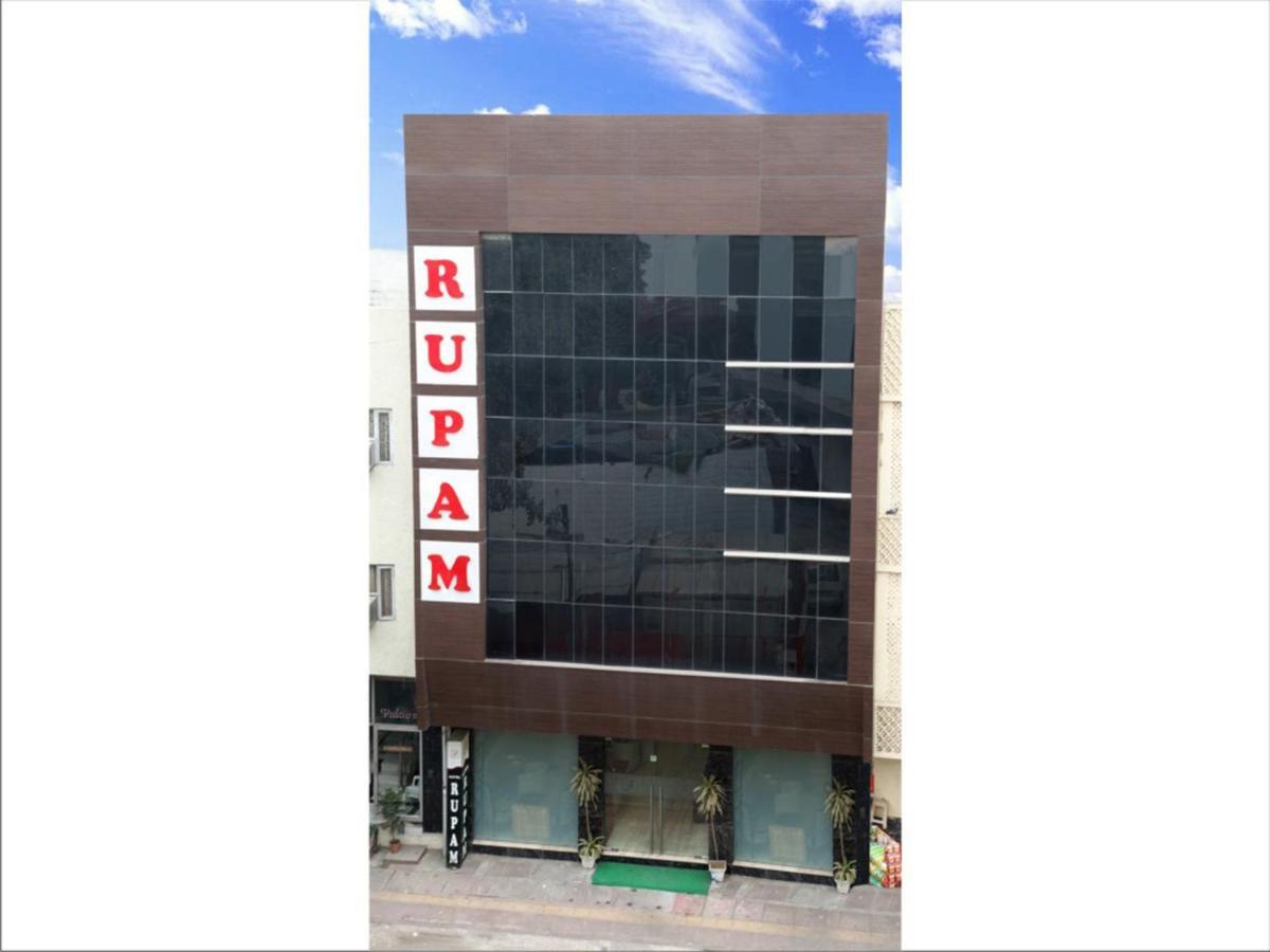 Rupam Hotel Delhi (National Capital Territory of India)