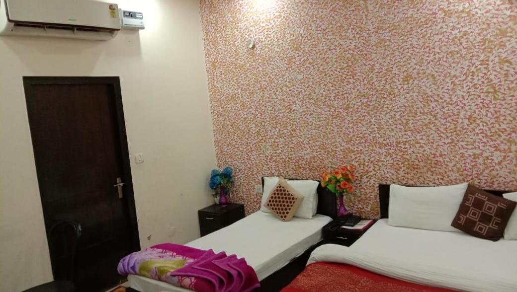 Guest house Bhogal New Delhi