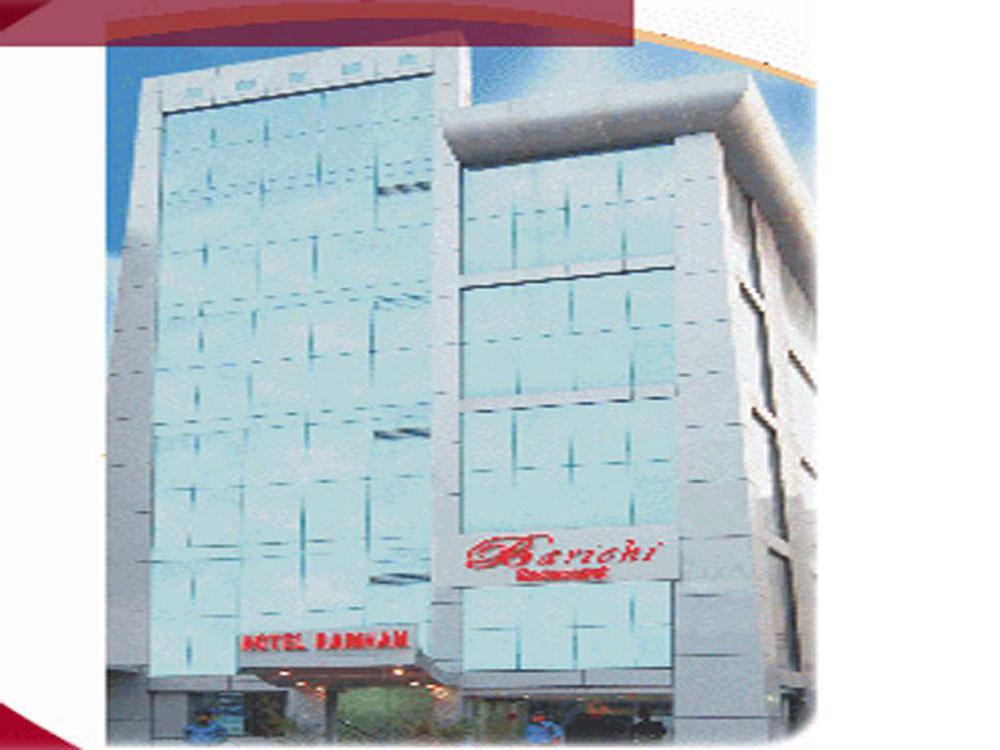 Ramhan By Excellent Hospitality