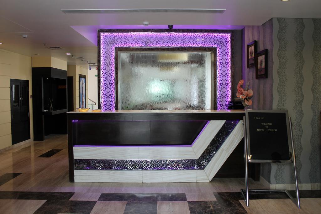 Hotel Jivitesh Delhi (National Capital Territory of India)