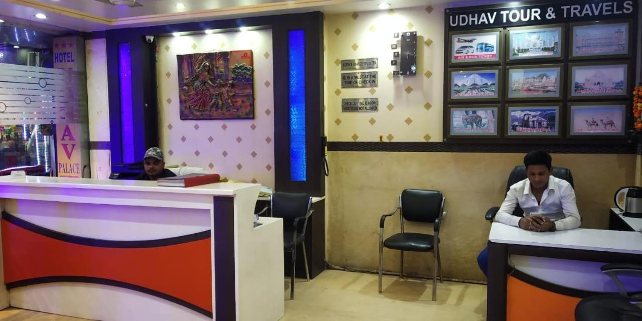 Adb Udhav Palace Hotel New Delhi