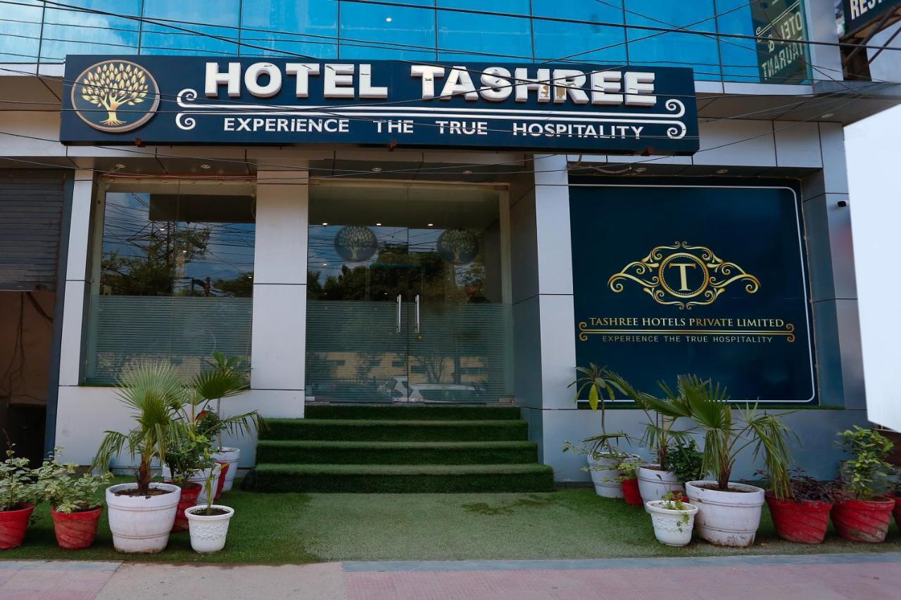 Airport Tashree
