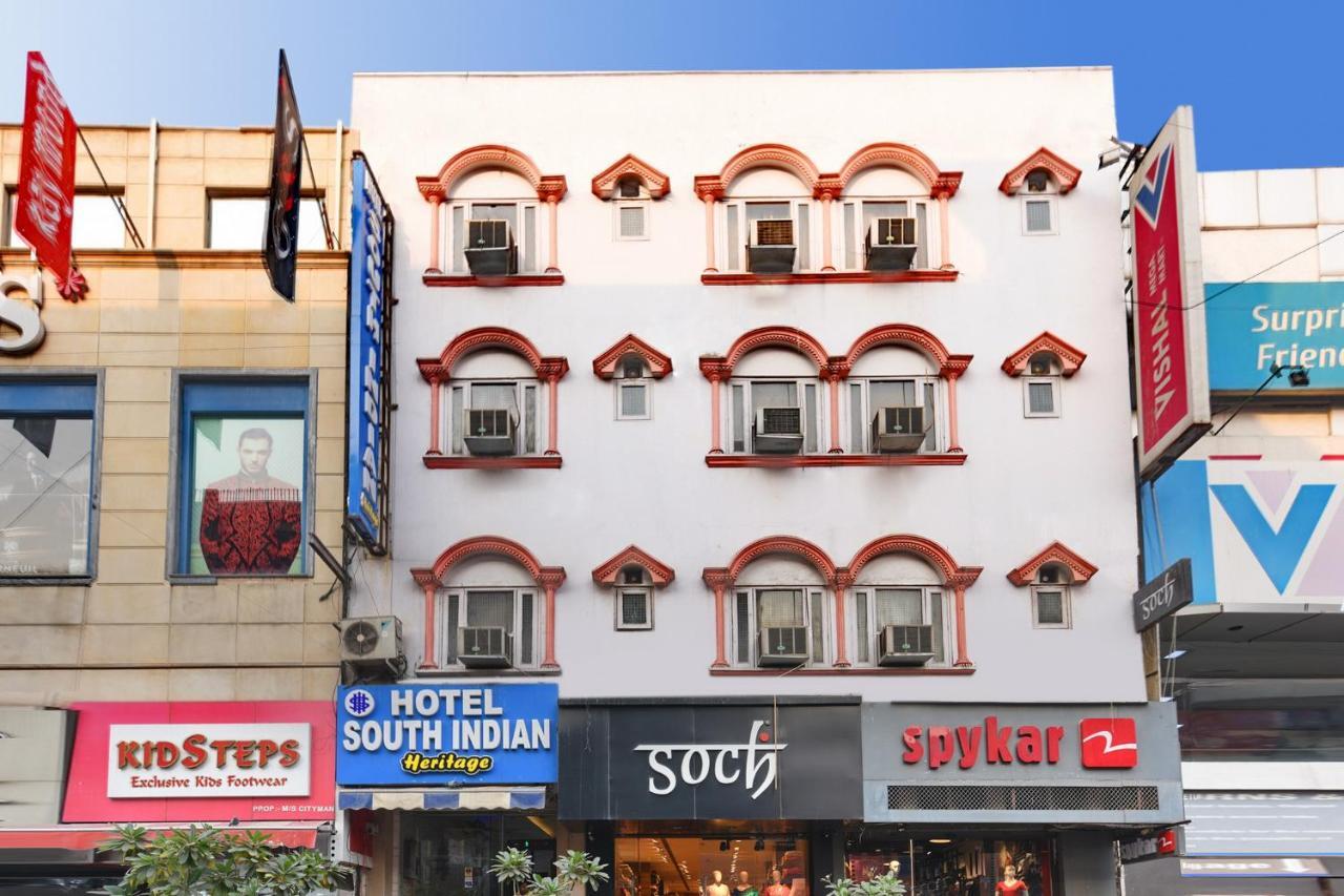 Southindian Heritage Hotel 2*