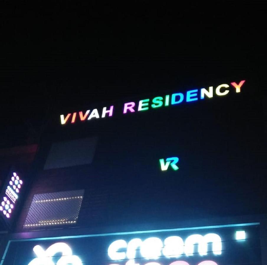 Hotel Vivah Residency