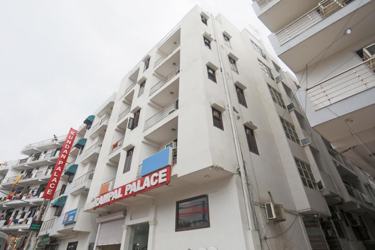 Rampal Palace 3*