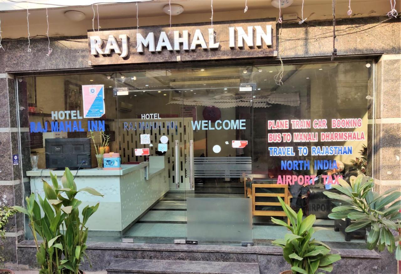 Raj Mahal