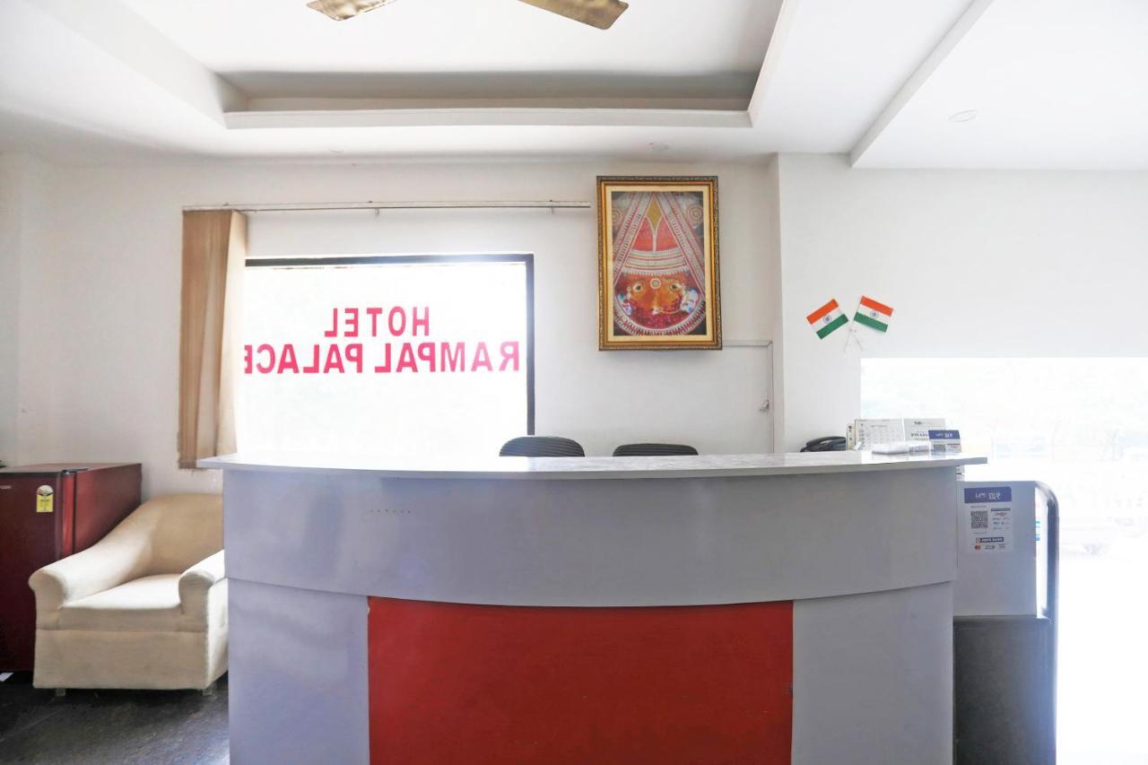 Hotel Rampal Palace 3*