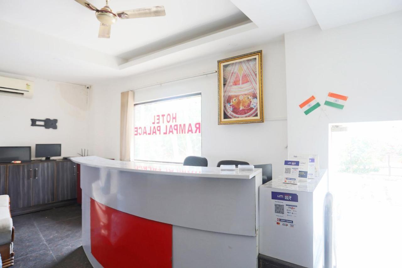 Rampal Palace 3* New Delhi