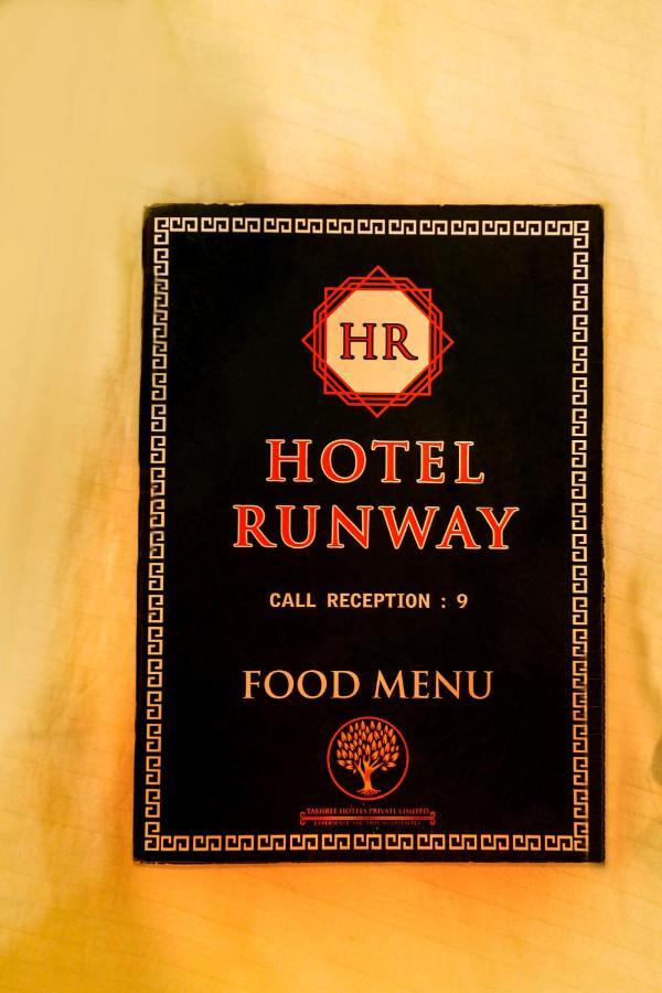 Hotel Airport Runway New Delhi