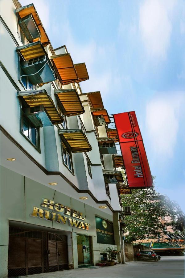 Airport Runway Hotel New Delhi