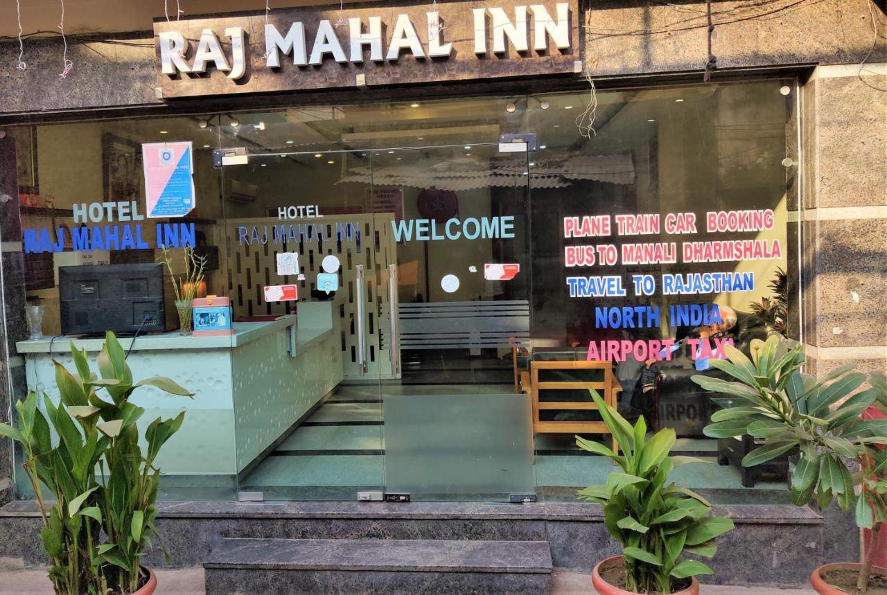 Raj Mahal Hotel 3*