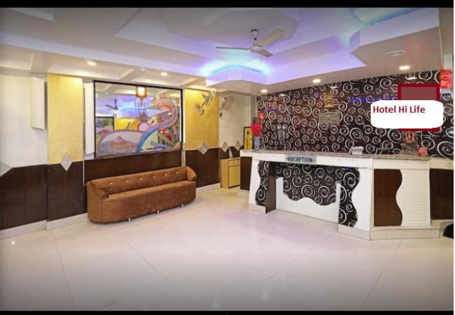 Hi Life- By Rsl Hospitality 3*