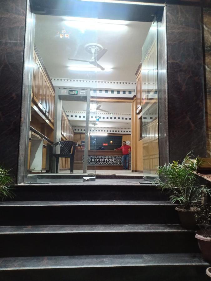 The Caves Near Igi Airport 3*