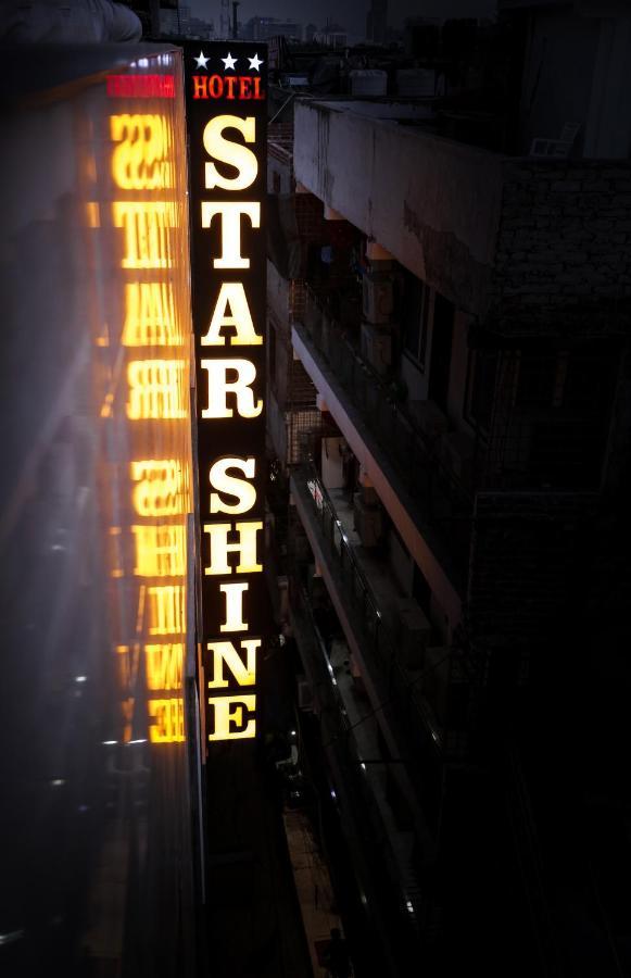 Hotel Star Shine New Delhi