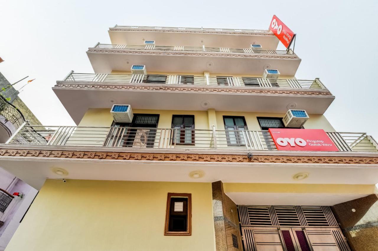 Oyo Flagship Jhankar Road Hotel