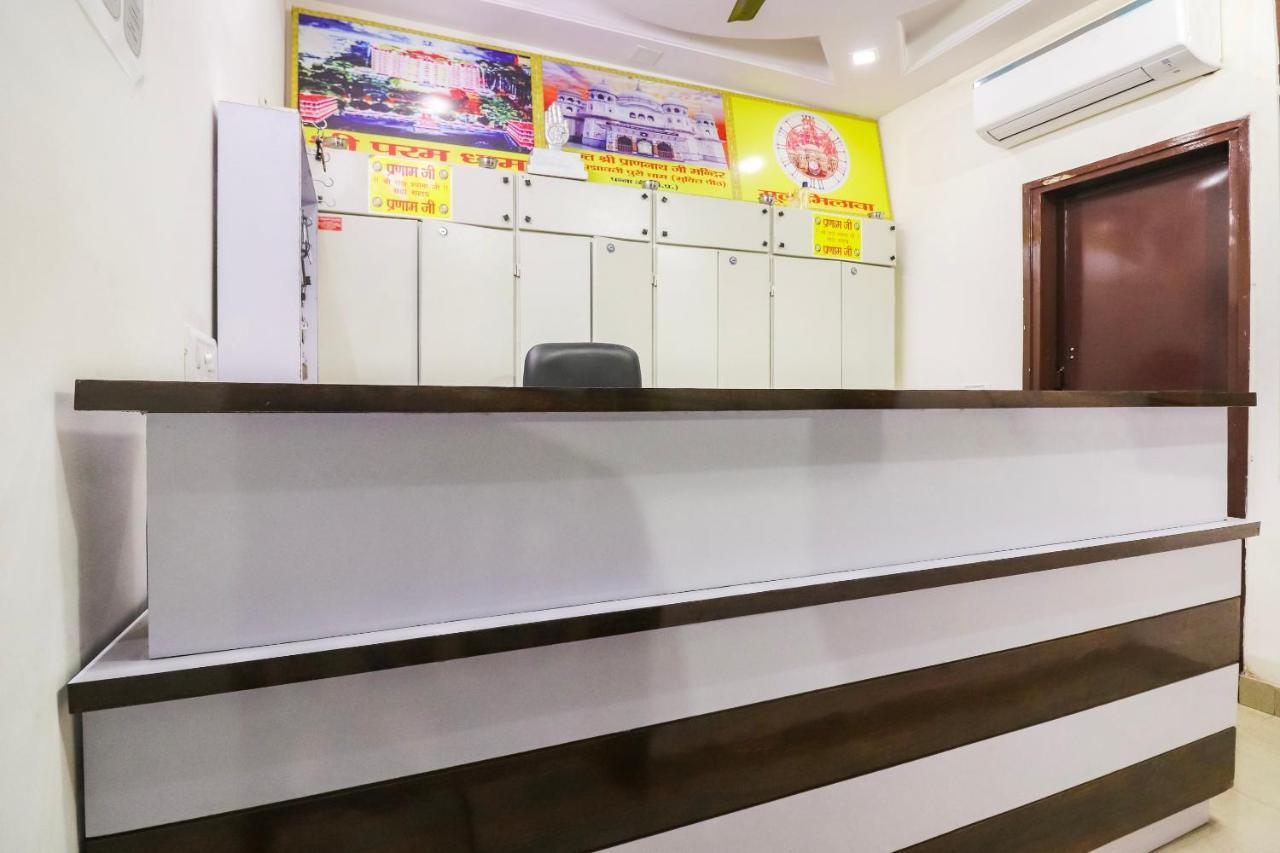 Oyo Florence New Delhi