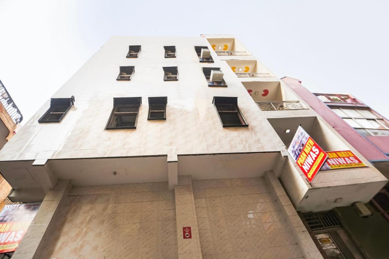Oyo Florence Hotel New Delhi
