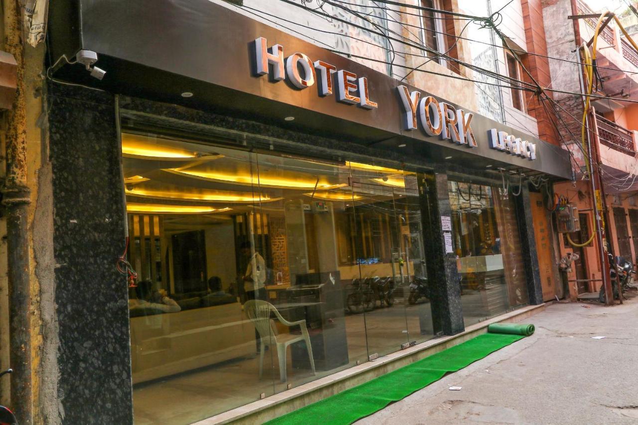 York Legacy -3 Minutes Walk From Railway Station 'the 5 Star Ambience' Newly Built Hotel
