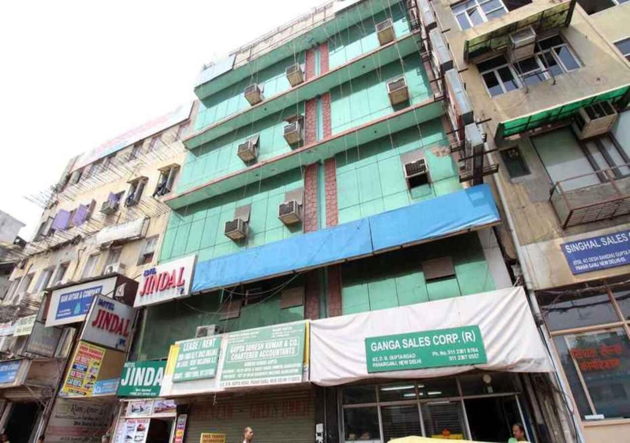 Hotel Jindal International 
