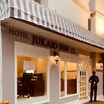 Hotel Jukaso Inn Down Town