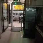 Mittal Guest House