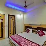 Goel Residency