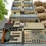 Goel Residency