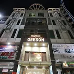 Staybook Hotel Geeson- New Delhi Railway Station
