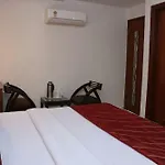 Hotel High 5 Land