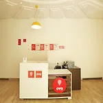 Oyo Rooms 766 Delhi Airport