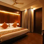 Ip Royal Hotel - New Delhi