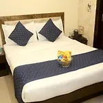 Hotel Guruvas Inn \