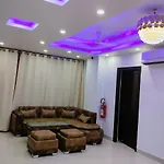 Le Mirage Guest House