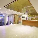 Hotel D\'Capitol - Delhi Airport