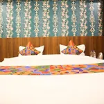 Hotel Swan Suite Near Delhi Airport