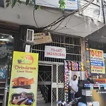 Oyo Flagship Vrindavan Guest House