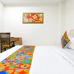 Fabexpress Premium Room I
