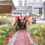 Southwest Inn - Boutique Hotel