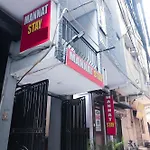 Mannat Stay Hotel - Laxmi Nagar