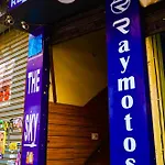 Dream Inn Sky - Near Utam Nagar