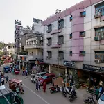 Hotel Anand - Walk In From New Delhi Railway Station