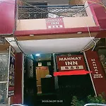Oyo Mannat Inn
