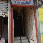 Oyo 75948 Hotel Tushar Continental