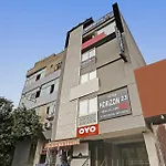 Hotel O Horizon